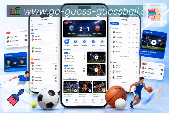 扫码下载快捷赛事App
